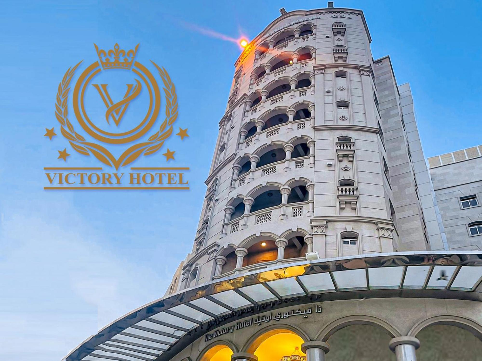 The Victory Hotel Doha Eksteriør bilde